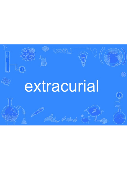 extracurial