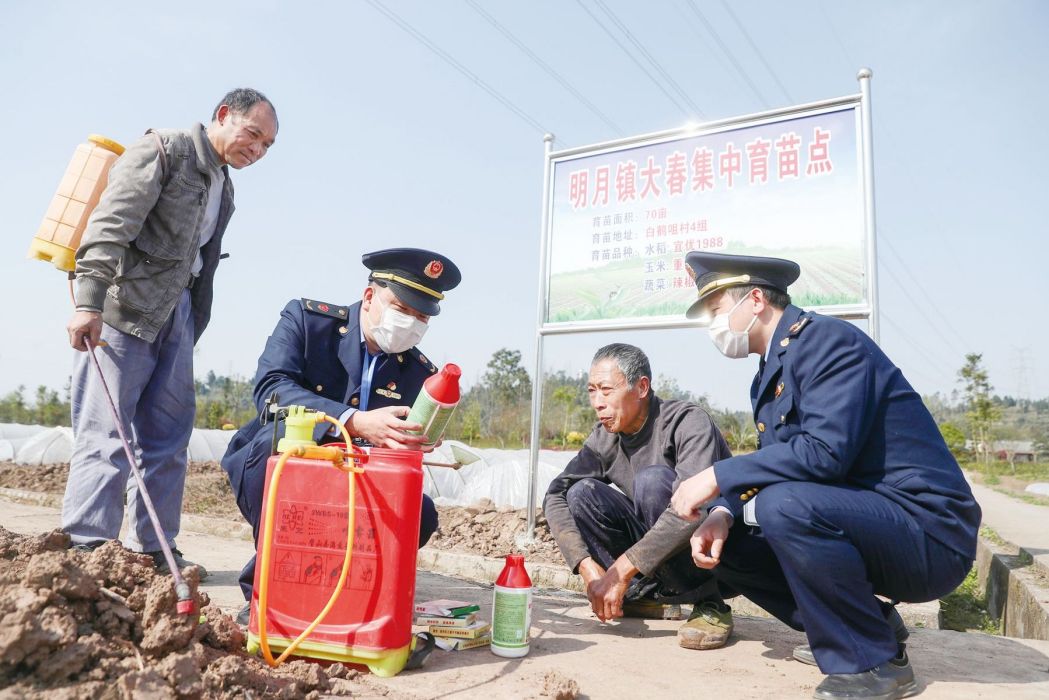 2011年全國農資打假和監管工作要點