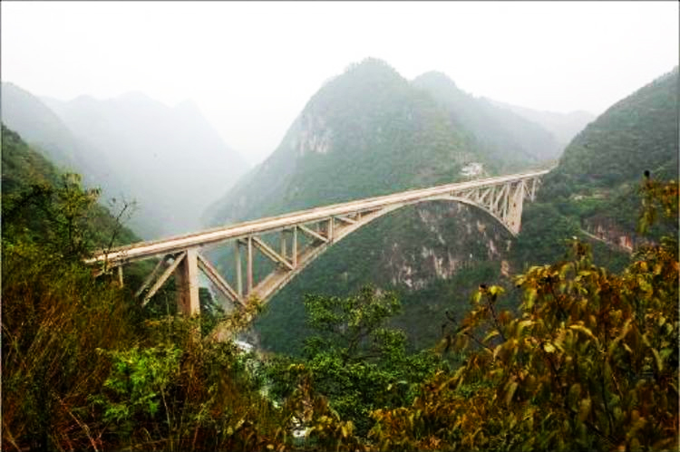 江界河橋