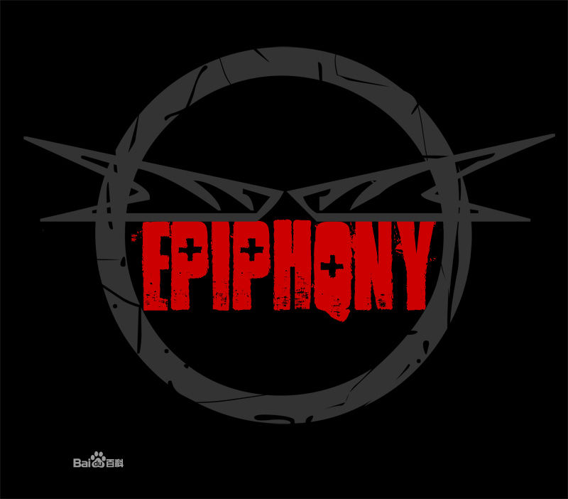 epiphqny