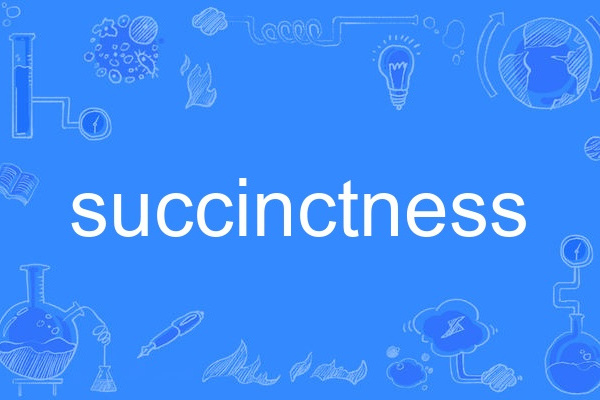 succinctness