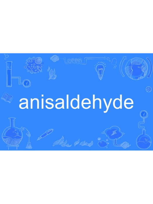 anisaldehyde