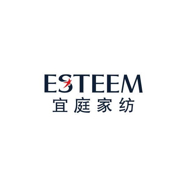 Esteem(宜庭家紡有限公司註冊的商標)