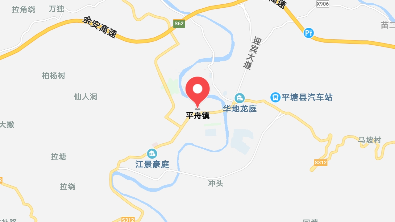 地圖信息