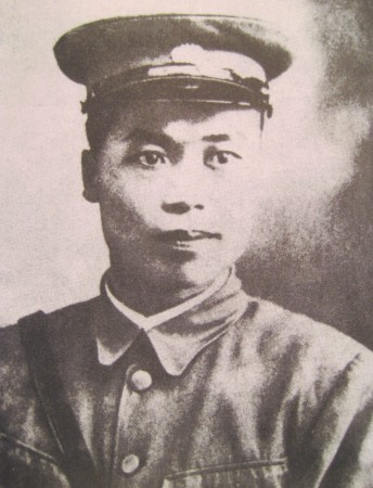 李宗仁