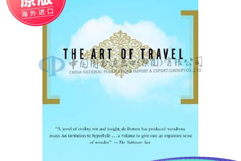 The Art of Travel