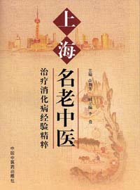 相關圖書