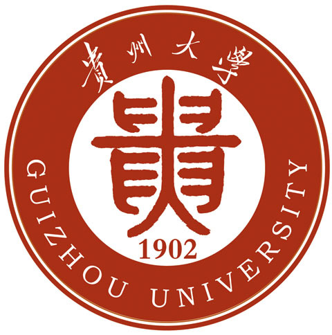 貴州大學