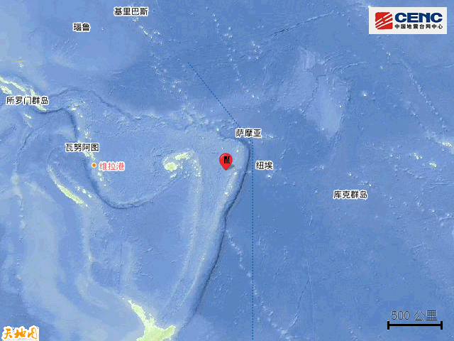 5·27湯加群島地震