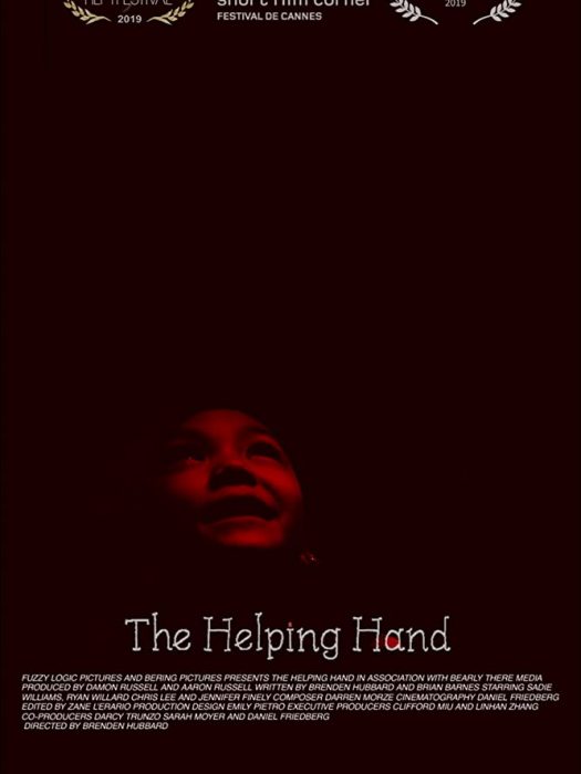 The Helping Hand