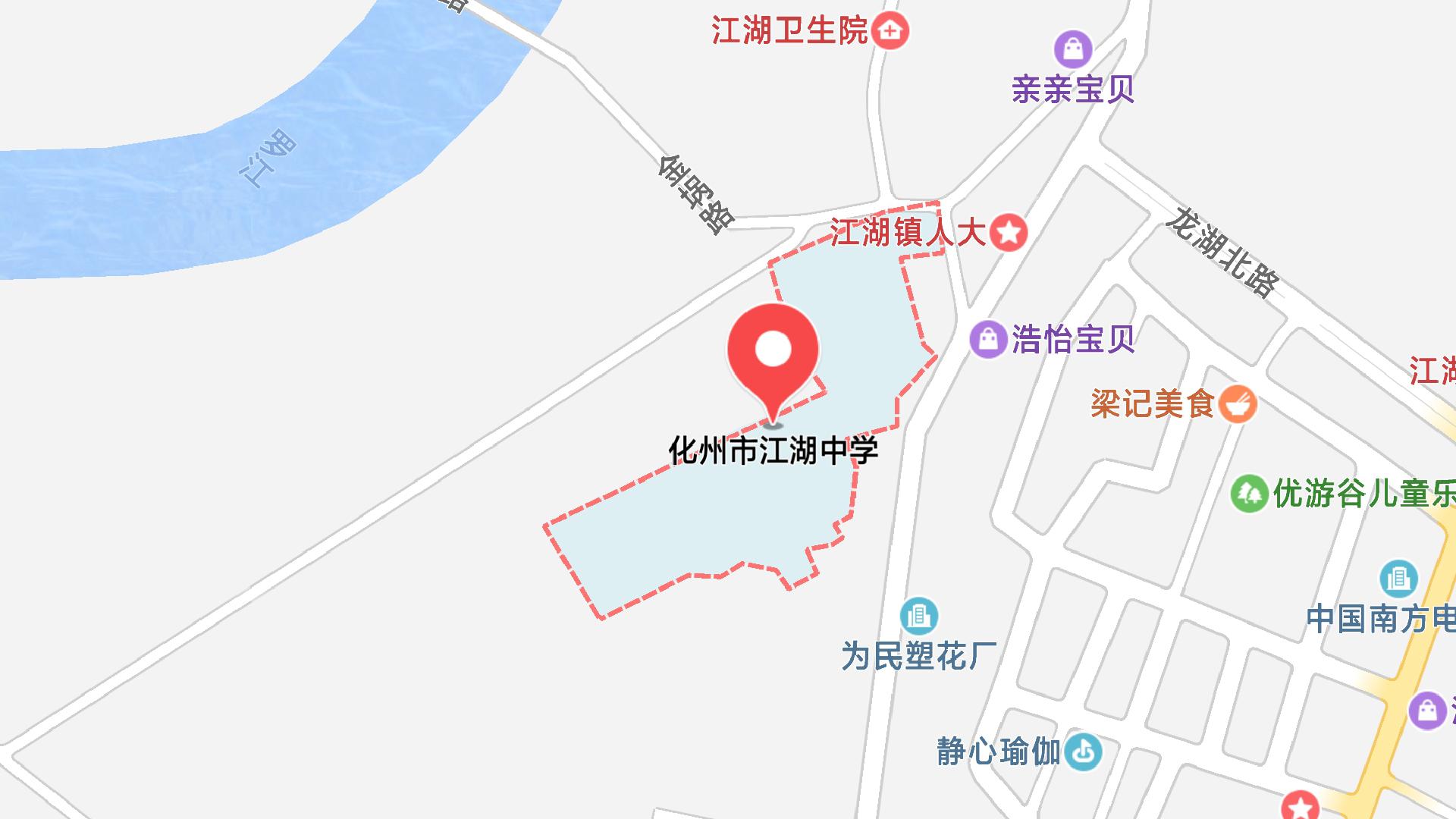 地圖信息