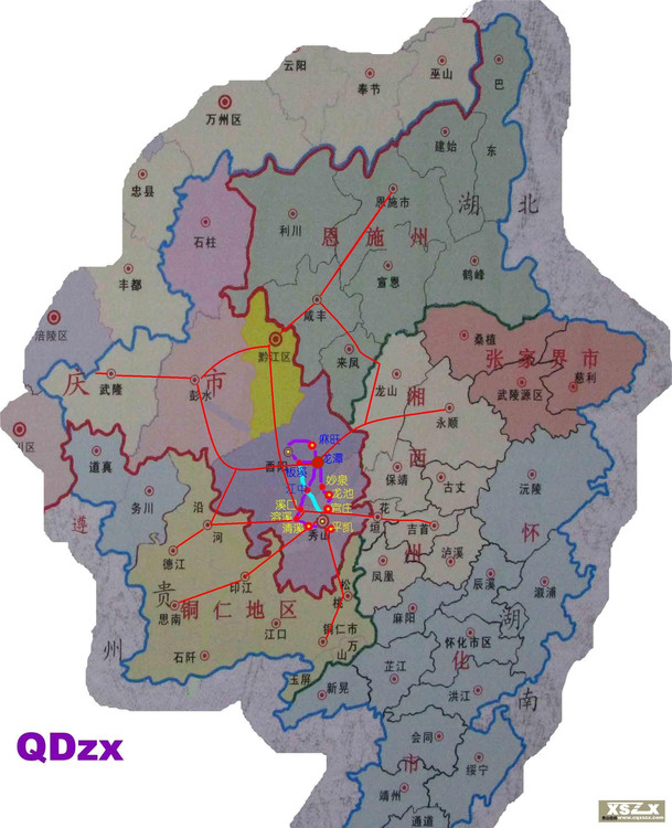 重慶市人民政府關於酉陽縣土地利用總體規劃修改的批覆