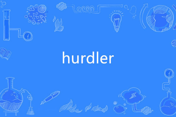 hurdler