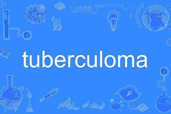 tuberculoma