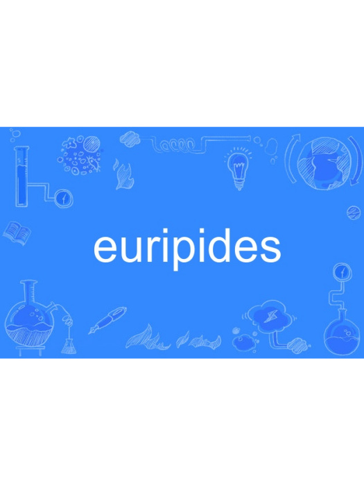 euripides