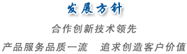 北京富力通能源軟體技術有限公司