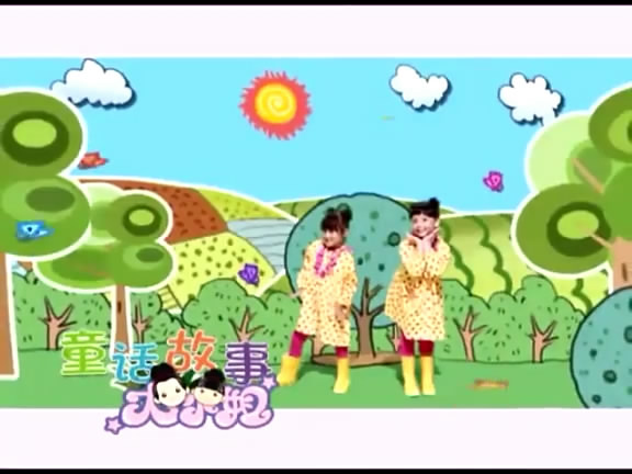 歌曲MV（豐華新匯官方）