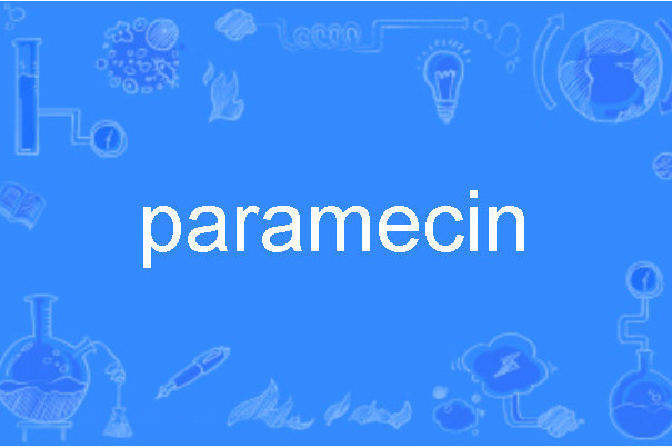 paramecin