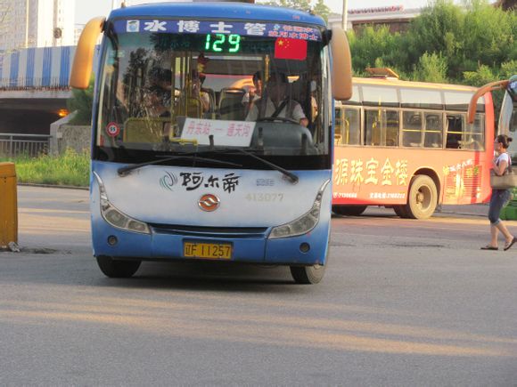 129路