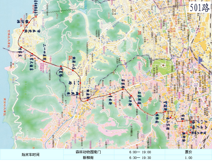 大連公交501路