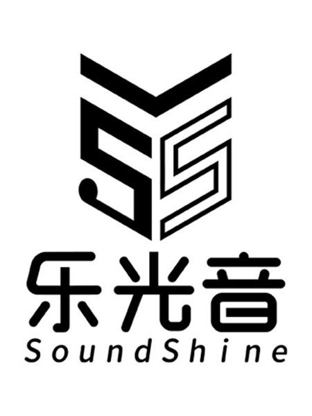 廈門樂光音文化傳媒有限公司