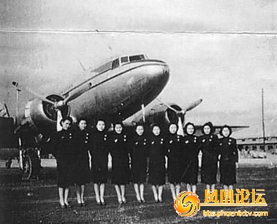 舊中國時期的DC-3與空乘
