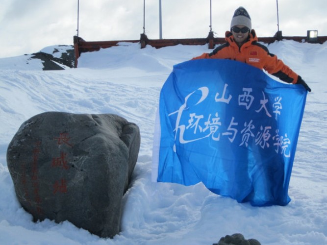 徐國傑在南極
