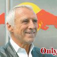 Dietrich Mateschitz