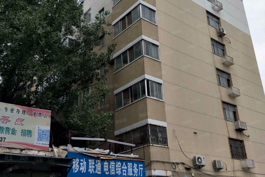 科技中專家屬院