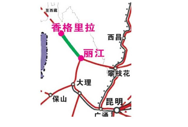 麗香鐵路