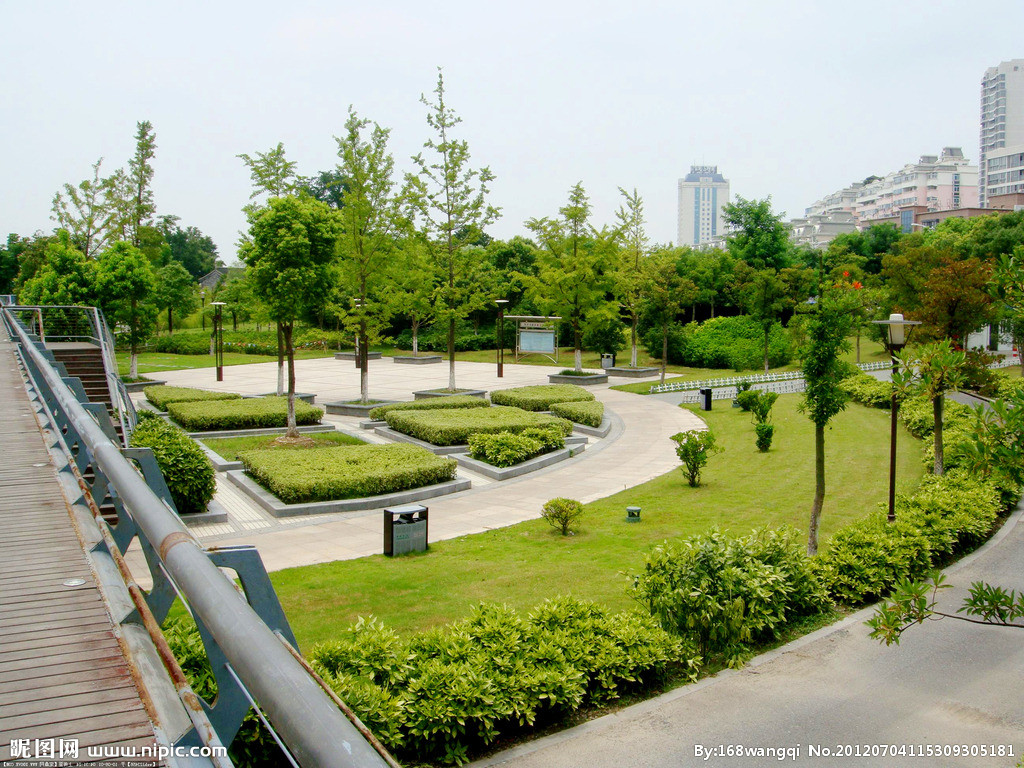 生態公園