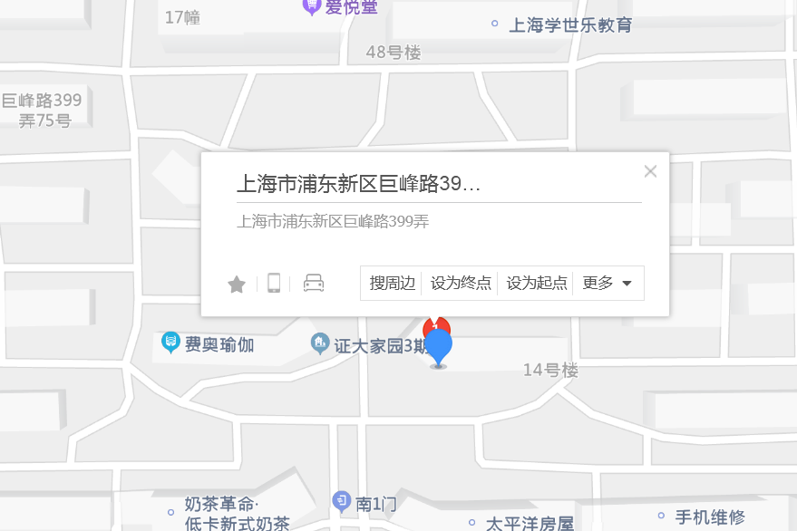 巨峰路399弄42號