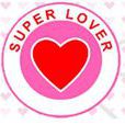 super lover(品牌)