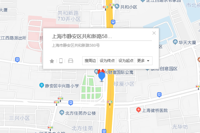 共和新路580號