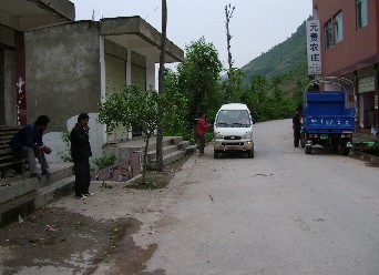 交通道路