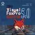 中文Visual FoxPro 5.0高級程式設計指南