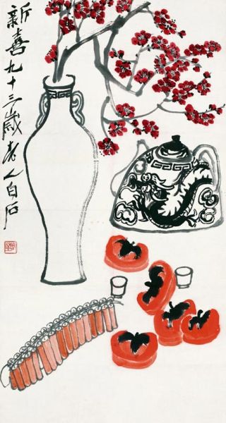 歲朝圖(齊白石作品)