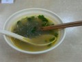 牛肉湯