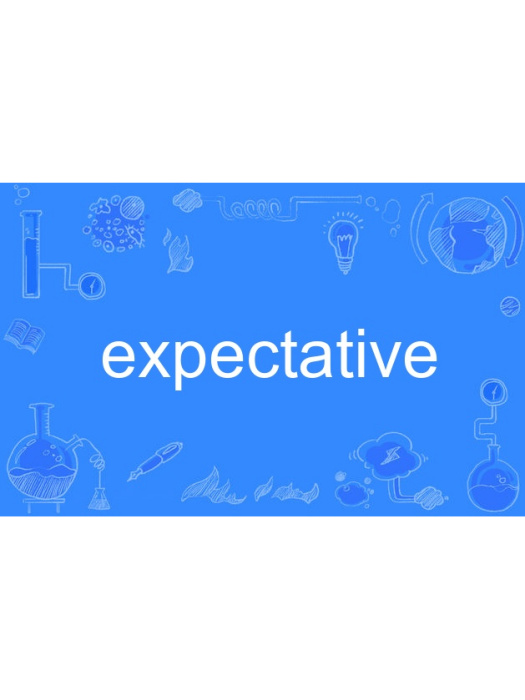 expectative