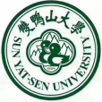 雙鴨山大學