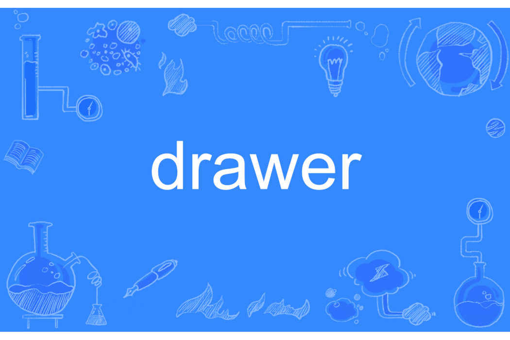 drawer