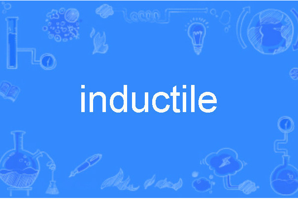 inductile