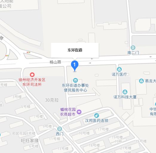 東環街道(江蘇省徐州市鼓樓區東環街道)