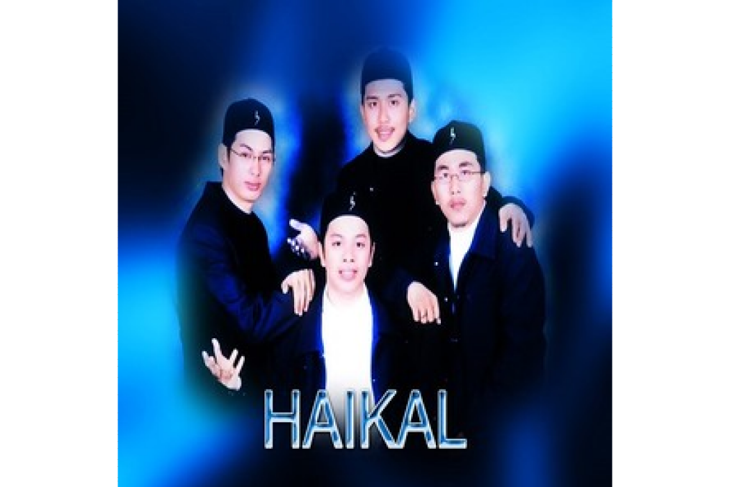 Haikal