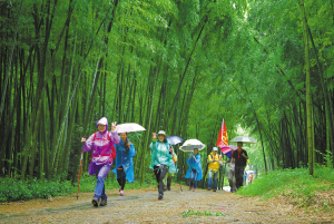 寧波市民眾登山大會