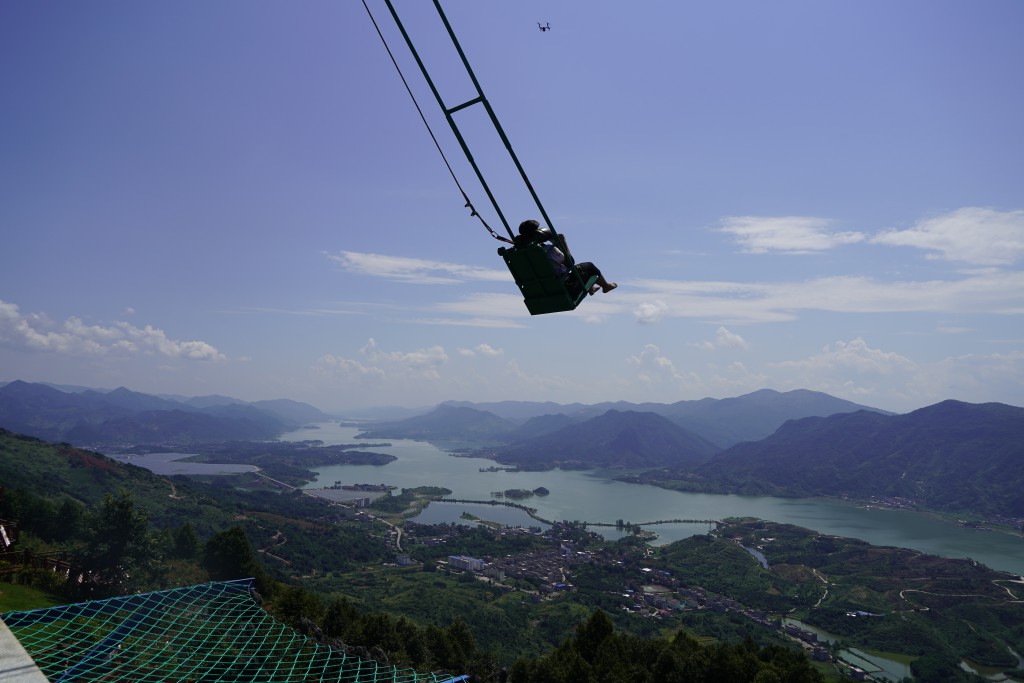 龍隱山旅遊度假區