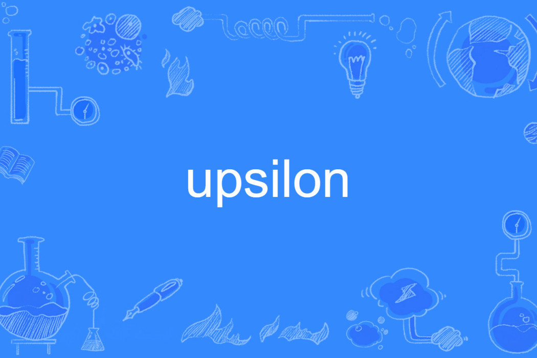 upsilon