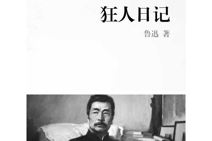 書名