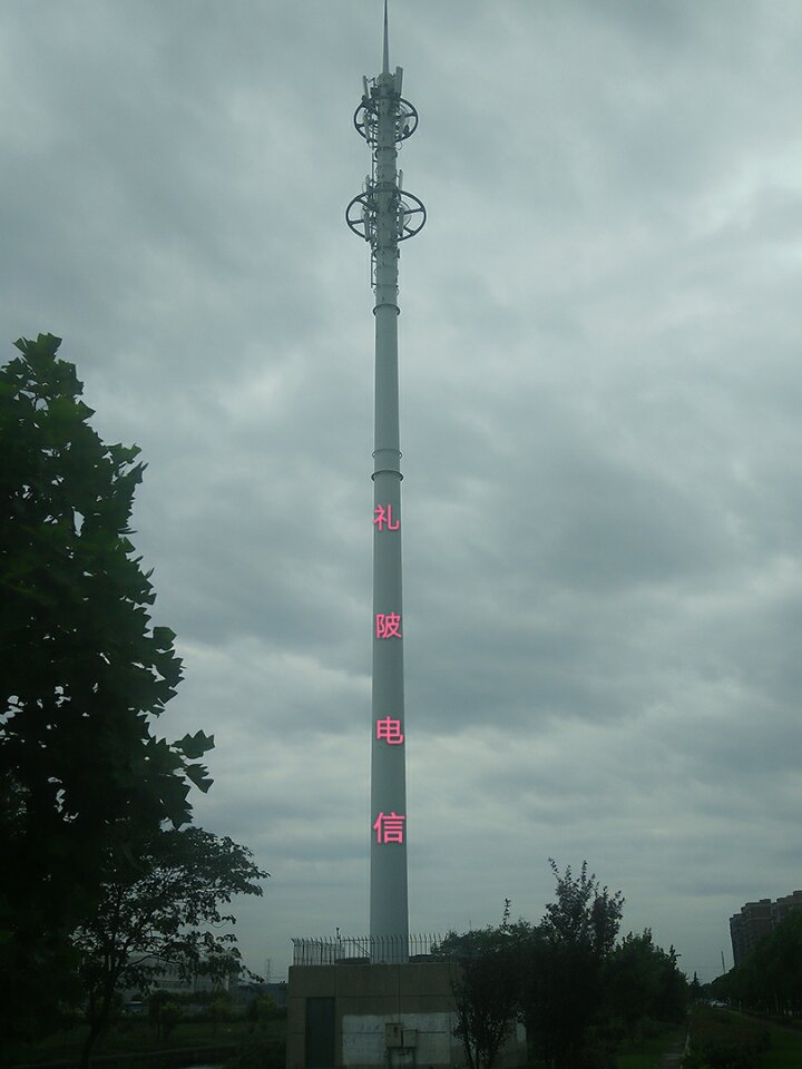 禮陂電信網信號塔