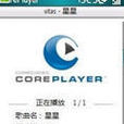 Coreplayer